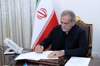 پزشکیان از حضور گسترده رهبران کشورها در مراسم تشییع رهبر شهید قدردانی کرد