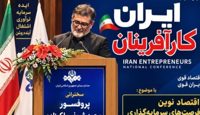 ملک‌زاده: آینده را پیش‌بینی نکنید؛ آینده را طراحی کنید