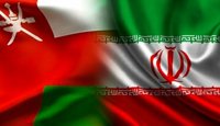 مذاکرات ایران و عمان درباره افزایش تردد در تنگه هرمز پیشرفت داشته است