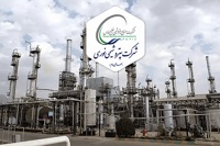 مهر تأیید بر بلوغ نظام مدیریت ریسک در بزرگترین آروماتیک ایران