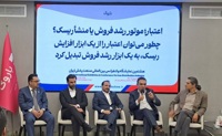 راه عبور از چالش‌های تورمی، مهاجرت از بانکداری «منابع‌محور» به «تریدمحور» است