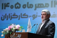تصمیم نهایی درباره قیمت خوراک پالایشگاه‌ها باید بدون وقفه به بازار اعلام شود