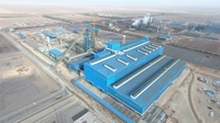 از معدن تا محصول نهایی؛ چادرملو چگونه ارزش افزوده را در زنجیره فولاد افزایش می‌دهد؟