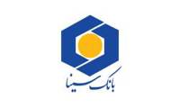 اعلام فهرست شعب فعال بانک سینا در روز پنج‌شنبه 25 تیرماه 1405