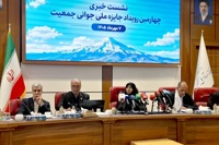 تسهیلات ازدواج و مسکن استیجاری ارزان‌قیمت برای زوج‌های جوان در دستور کار ستاد ملی جمعیت