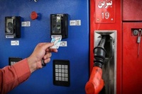 جزئیات3روش دریافت کارت سوخت/کاهش مراجعات حضوری با همکاری پست