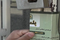 پلمب چهار کافه متخلف در شهریار؛ طرح نظارتی پلیس ادامه دارد