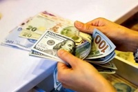 قیمت دلار امروز 15 مرداد 1405 / دلار ۴ هزار تومان ریخت