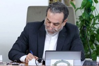 در پی وقوع زمین لرزه؛ عراقچی با دولت و ملت ژاپن ابراز همدردی کرد