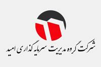 رشد بیش از ۲ درصدی «وامید»/ خالص خرید حقیقی‌ها در گروه مدیریت سرمایه‌گذاری امید