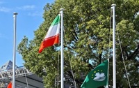 پرچم ایران در دهکده بازی‌های آسیایی ناگویا به اهتزاز درآمد
