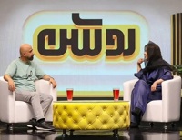 بعد از شفرونی، برنامه «روشن» هم توقیف شد