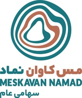 نخستین مس خصوصی ایران به بورس تهران رسید