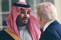 ترامپ تصمیم گرفته فعلاً در حملات عربستان علیه انصارالله یمن مشارکت نکند