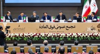 افزایش سرمایه ۵۰ درصدی «ومهان» تصویب شد/ برنامه شرکت برای رشد سرمایه تا ۱۸ همت