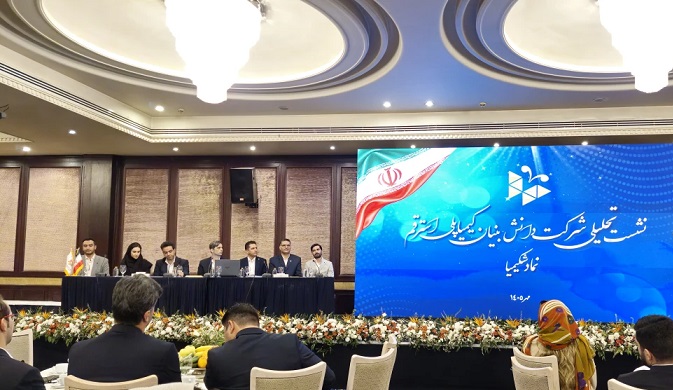 «شکیمیا» با ارزش‌گذاری ۶.۴۶ همتی وارد بازار سرمایه می‌شود/ از صادرات به ۳۰ کشور تا توسعه زنجیره پلی‌استر