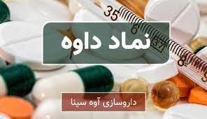 رشد ۵۷ درصدی سود تلفیقی همزمان با افزایش ۳۴ درصدی فروش