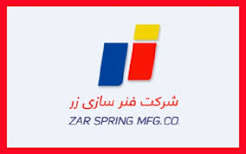 سود تلفیقی ۵۶ درصد جهش کرد، کیفیت سود بهبود یافت