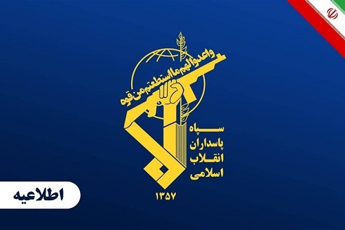 سپاه: دو فروند کشتی نفتکش متخلف با رفتن روی مین منفجر و متوقف شدند